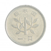 Km#95.2 1 Yen 1996 MBC Japão Ásia Alumínio 20(mm) 1(gr)