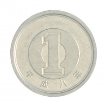 Km#95.2 1 Yen 1996 MBC Japão Ásia Alumínio 20(mm) 1(gr)