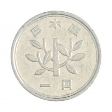Km#95.2 1 Yen 1995 BC Japão Ásia Alumínio 20(mm) 1(gr)