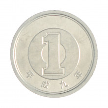 Km#95.2 1 Yen 1997 MBC Japão Ásia Alumínio 20(mm) 1(gr)