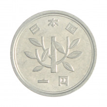 Km#95.2 1 Yen 1994 MBC Japão Ásia Alumínio 20(mm) 1(gr)