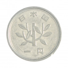 Km#95.2 1 Yen 1993 BC Japão Ásia Alumínio 20(mm) 1(gr)