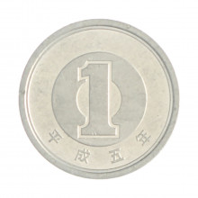 Km#95.2 1 Yen 1993 MBC Japão Ásia Alumínio 20(mm) 1(gr)