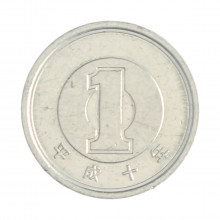 Km#95.2 1 Yen 1998 BC Japão Ásia Alumínio 20(mm) 1(gr)