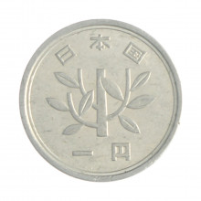 Km#95.2 1 Yen 1991 BC Japão Ásia Alumínio 20(mm) 1(gr)