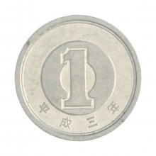 Km#95.2 1 Yen 1991 MBC Japão Ásia Alumínio 20(mm) 1(gr)