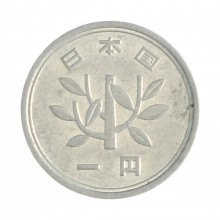 Km#95.2 1 Yen 1990 MBC Japão Ásia Alumínio 20(mm) 1(gr)