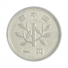 Km#95 1 Yen 1989 BC Japão Ásia Alumínio 20(mm) 1(gr)