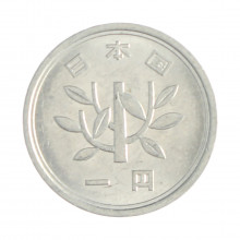 Km#95.2 1 Yen 1999 BC Japão Ásia Alumínio 20(mm) 1(gr)