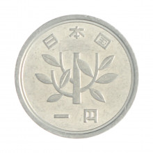Km#95 1 Yen 1989 MBC Japão Ásia Alumínio 20(mm) 1(gr)