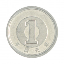Km#95 1 Yen 1989 MBC Japão Ásia Alumínio 20(mm) 1(gr)