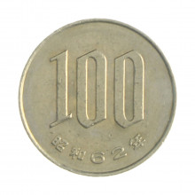 Km#82 100 Yen 1987 BC Japão Ásia Cupro-Níquel 22.5(mm) 4.8(gr)