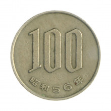 Km#82 100 Yen 1981 BC Japão Ásia Cupro-Níquel 22.5(mm) 4.8(gr)