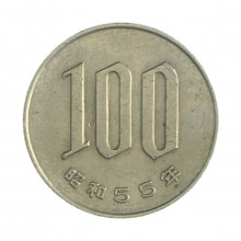 Km#82 100 Yen 1980 MBC Japão Ásia Cupro-Níquel 22.5(mm) 4.8(gr)