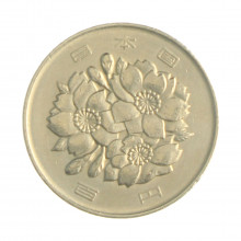 Km#82 100 Yen 1979 BC Japão Ásia Cupro-Níquel 22.5(mm) 4.8(gr)