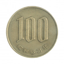 Km#82 100 Yen 1978 MBC Japão Ásia Cupro-Níquel 22.5(mm) 4.8(gr)	