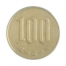 Km#82 100 Yen 1977 BC Japão Ásia Cupro-Níquel 22.5(mm) 4.8(gr)