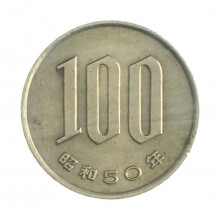 Km#82 100 Yen 1975 MBC+ Japão Ásia Cupro-Níquel 22.5(mm) 4.8(gr)