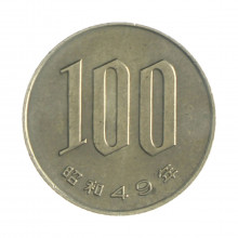 Km#82 100 Yen 1974 MBC Japão Ásia Cupro-Níquel 22.5(mm) 4.8(gr)
