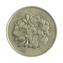 Km#82 100 Yen 1973 BC Japão Ásia Cupro-Níquel 22.5(mm) 4.8(gr)