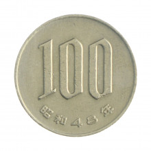 Km#82 100 Yen 1973 MBC Japão Ásia Cupro-Níquel 22.5(mm) 4.8(gr)