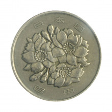 Km#82 100 Yen 1971 BC Japão Ásia Cupro-Níquel 22.5(mm) 4.8(gr)