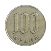 Km#82 100 Yen 1971 BC Japão Ásia Cupro-Níquel 22.5(mm) 4.8(gr)