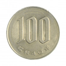 Km#82 100 Yen 1971 MBC+ Japão Ásia Cupro-Níquel 22.5(mm) 4.8(gr)	