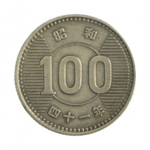 Km#78 100 Yen 1966 MBC+ Japão Ásia Prata 0.600 22.5(mm) 4.8(gr)