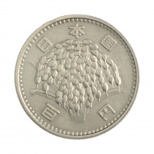 Km#78 100 Yen 1959 MBC+ Japão Ásia Prata 0.600 22.5(mm) 4.8(gr)