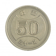 Km#75 50 Yen 1956 MBC+ Japão Ásia Níquel 25(mm) 5.5(gr)