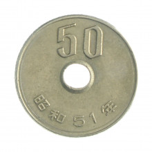 Km#81 50 Yen 1976 MBC  Japão Ásia Cupro-Níquel 21(mm) 4(gr)