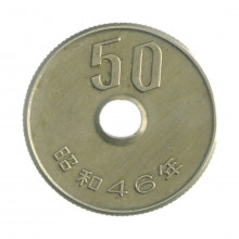 Km#81 50 Yen 1971 MBC  Japão Ásia Cupro-Níquel 21(mm) 4(gr)