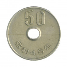 Km#81 50 Yen 1970 MBC  Japão Ásia Cupro-Níquel 21(mm) 4(gr)