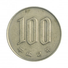 Km#98.2 100 Yen 1990 MBC Japão Ásia Cupro-Níquel 22.6(mm) 4.8(gr)