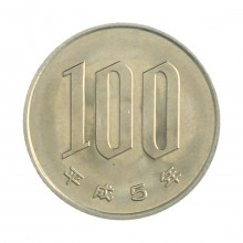 Km#98.2 100 Yen 1993 MBC+ Japão Ásia Cupro-Níquel 22.6(mm) 4.8(gr)