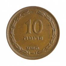 Km#11 10 Pruta 1949 MBC+ Israel Ásia C/pérola Bronze 27(mm) 6.1(gr)