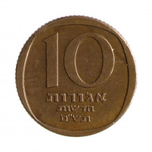 Km#108 10 New Agorot 1980 MBC Israel Ásia Níquel com revestimento de cobre 16(mm) 2.1(gr)