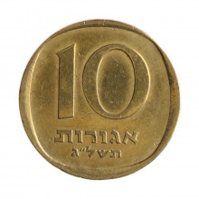 Km#26 10 Agorot 1973 MBC Israel Ásia Bronze de alumínio 21.5(mm) 4.34(gr)