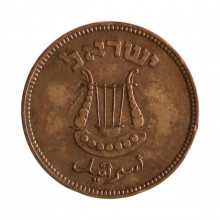 Km#10 5 Pruta 1949 MBC Israel Ásia C/pérola Bronze 20(mm) 3.2(gr)