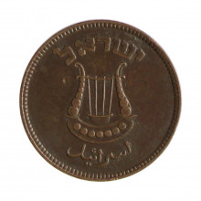 Km#10 5 Pruta 1949 MBC Israel Ásia S/pérola Bronze 20(mm) 3.2(gr)