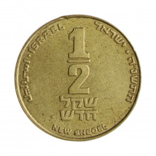 Km#159 ½ New Shequel 1998 MBC Israel Ásia Cobre-alumínio-níquel 26(mm) 6.5(gr)