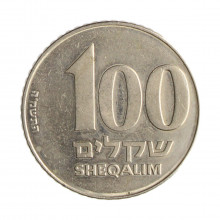 Km#143 100 Sheqalim 1985 MBC Israel Ásia Cupro-Níquel 29(mm) 10.8(gr)