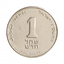 Km#160a 1 New Shequel 2007 MBC Israel Ásia Aço com revestimento de níquel 18(mm) 3.5(gr)