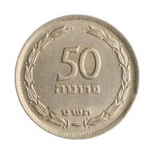 Km#13.1 50 Pruta 1949 MBC Israel Ásia Cupro-Níquel 23.5(mm) 5.69(gr)