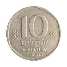 Km#119 10 Sheqalim 1984 MBC Israel Ásia Cupro-Níquel 26(mm) 8(gr)