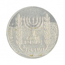 Km#107 5 New Agorot 1980 BC Israel Ásia Alumínio 18.5(mm) 0.9(gr)