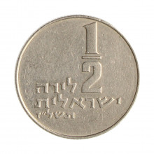 Km#36.1 ½ Lira 1977 MBC Israel Ásia Cupro-Níquel 24.5(mm) 6.8(gr)