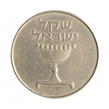 Km#111 1 Shequel 1984 MBC Israel Ásia Cupro-Níquel 22.8(mm) 5(gr)