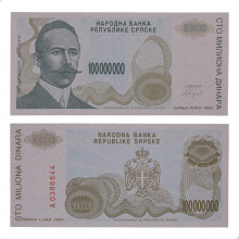 P#157a 100 000 000 Dinara 1993 FE Bósnia e Herzegovina Europa
